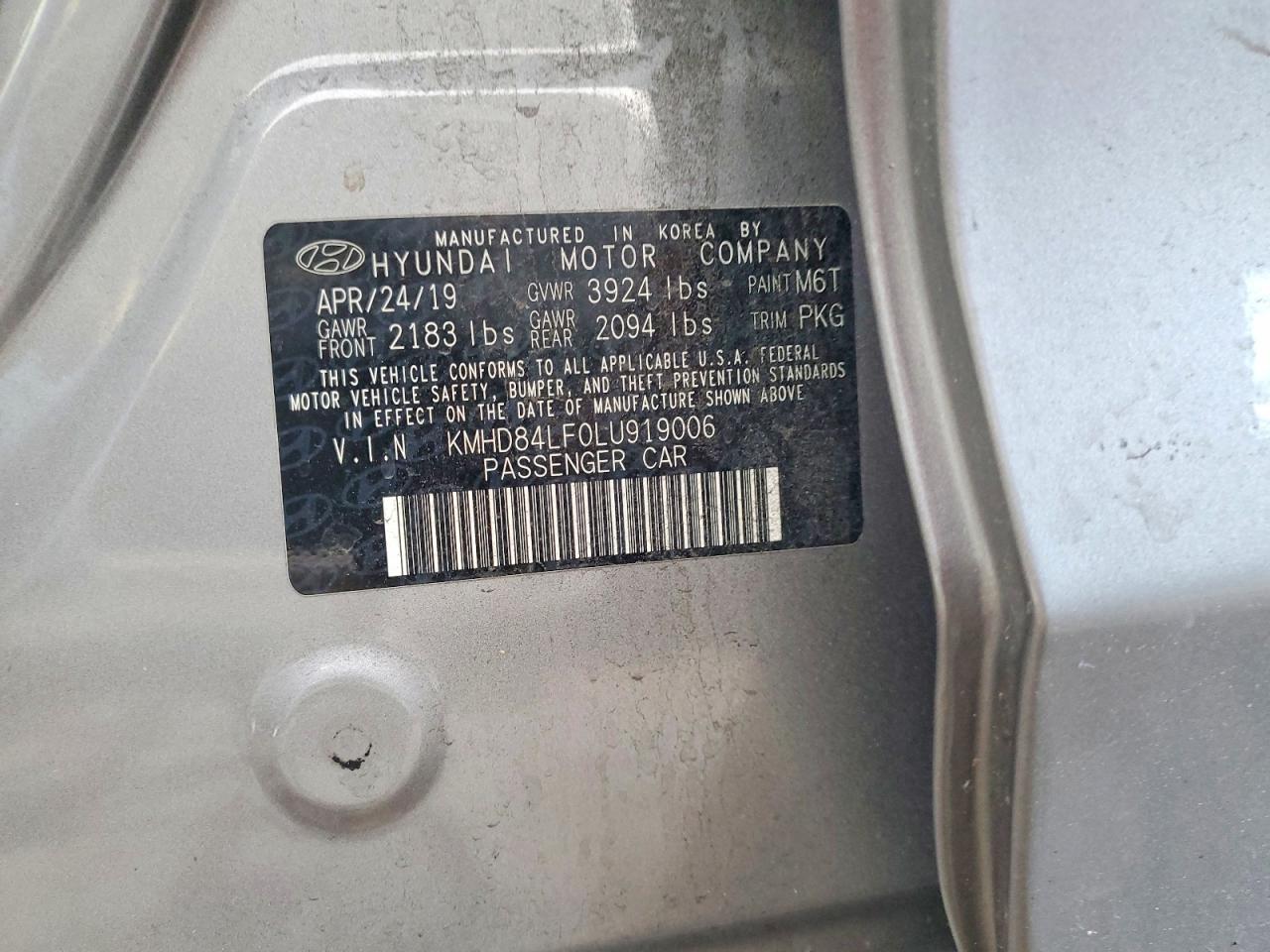 2020 HYUNDAI ELANTRA SEL photo 13