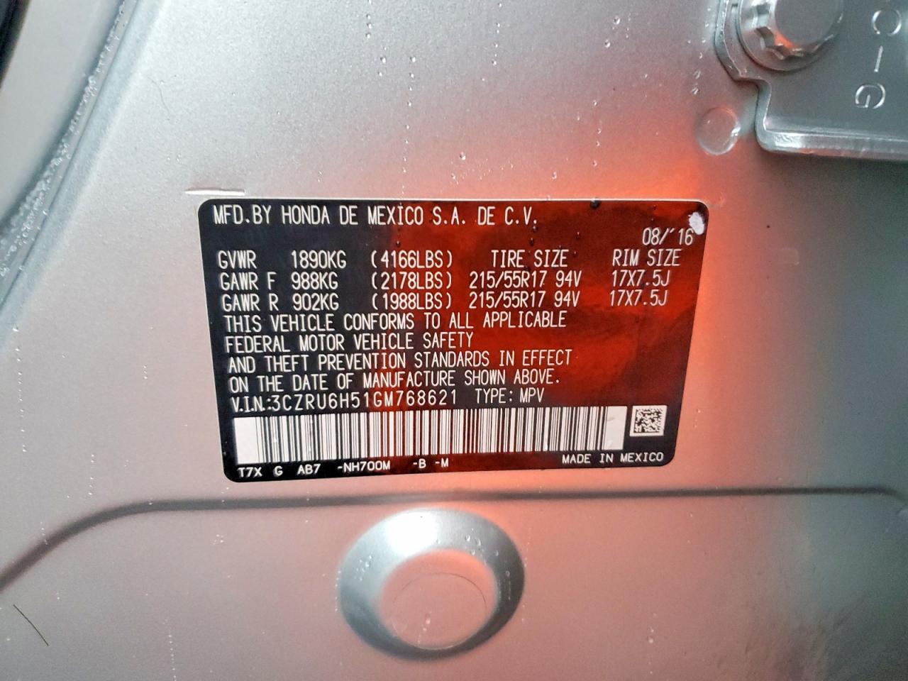 2016 HONDA HR-V EX photo 13