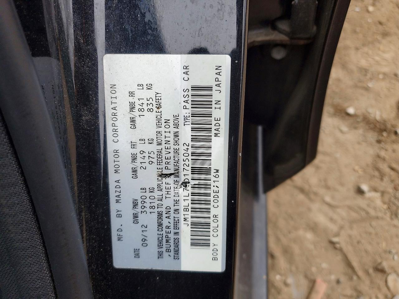 2013 MAZDA 3 I photo 12