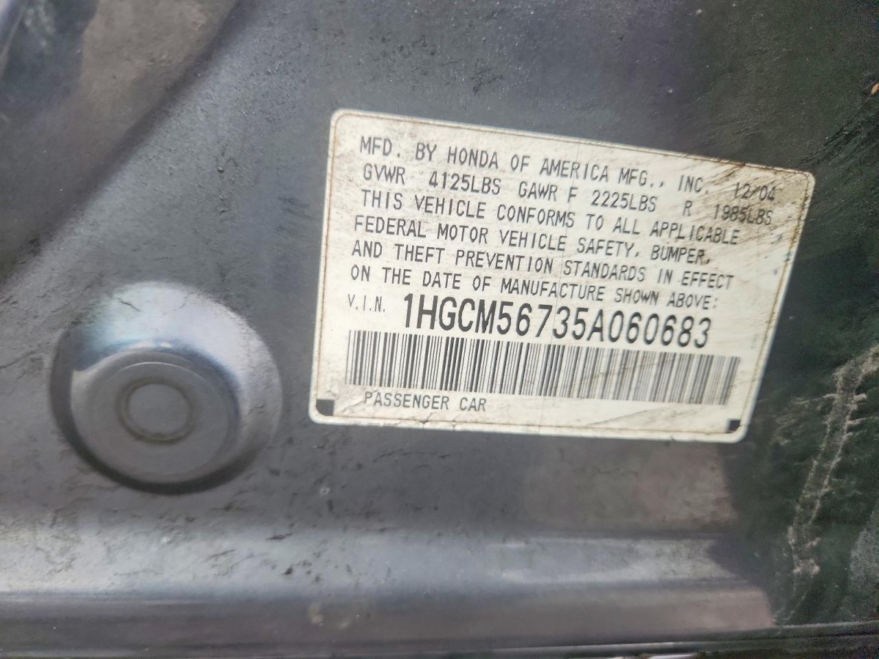 2005 HONDA ACCORD EX photo 12