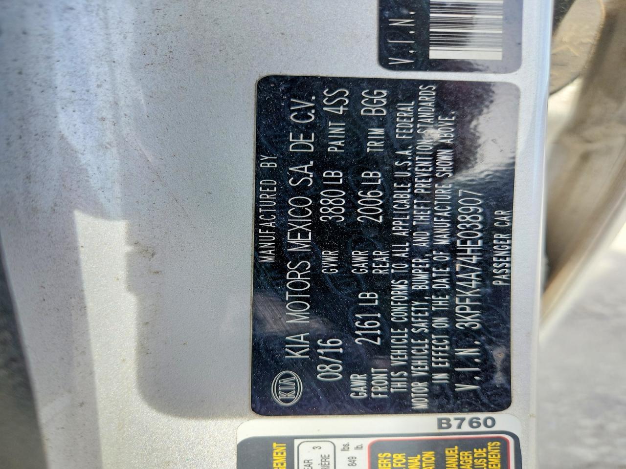 2017 KIA FORTE LX photo 13