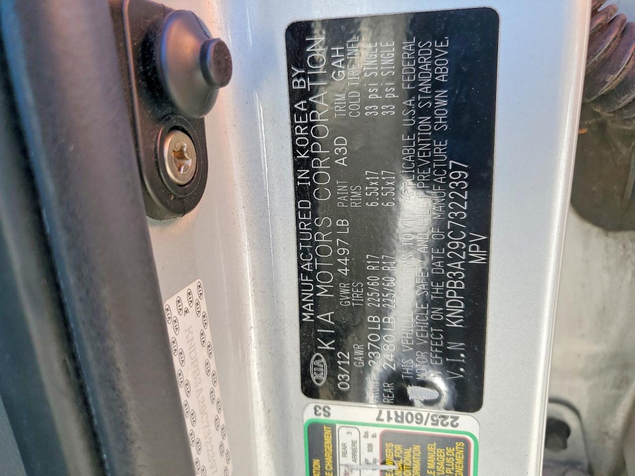 2012 KIA SPORTAGE BASE photo 13