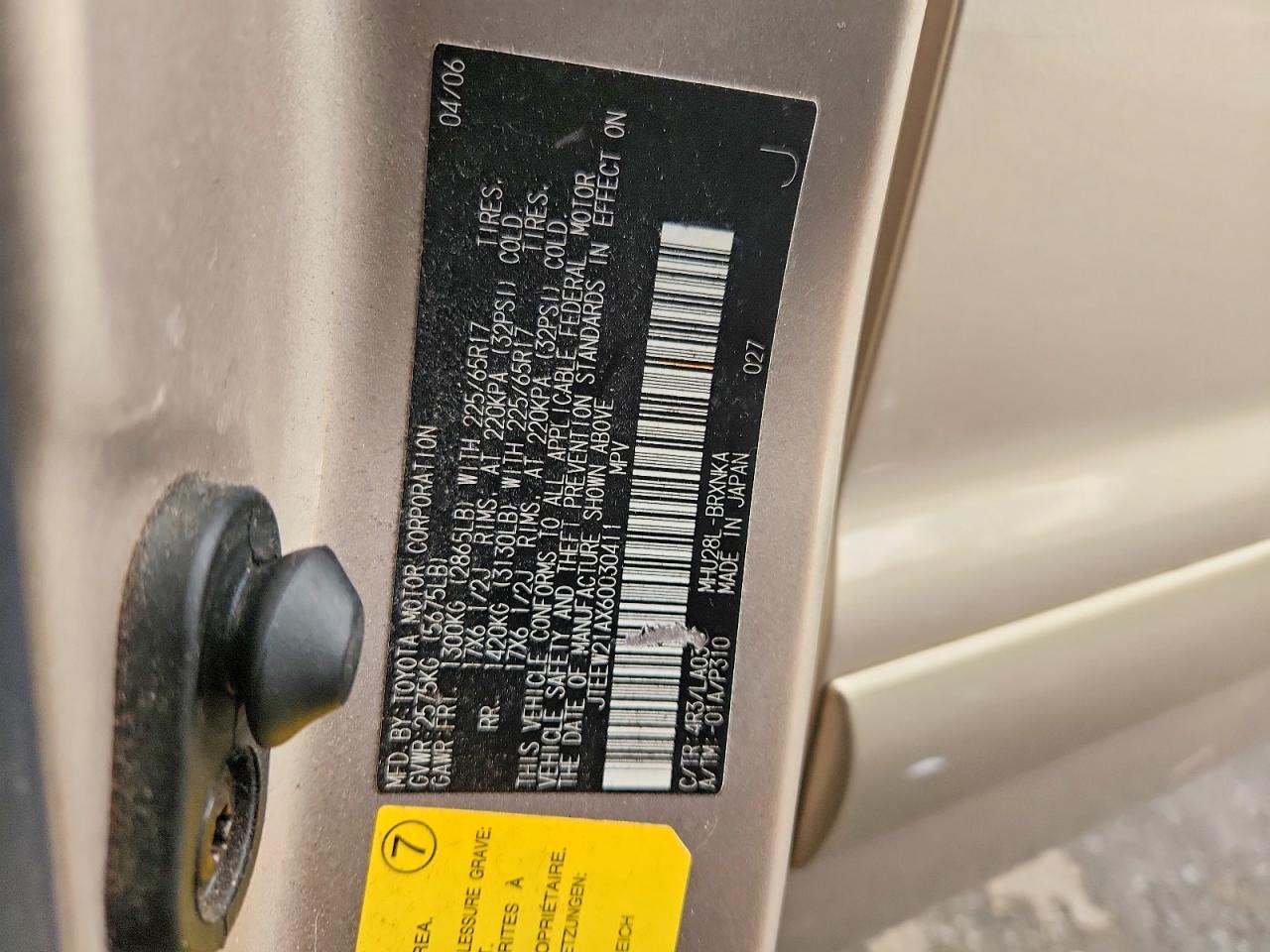 2006 TOYOTA HIGHLANDER HYBRID photo 14