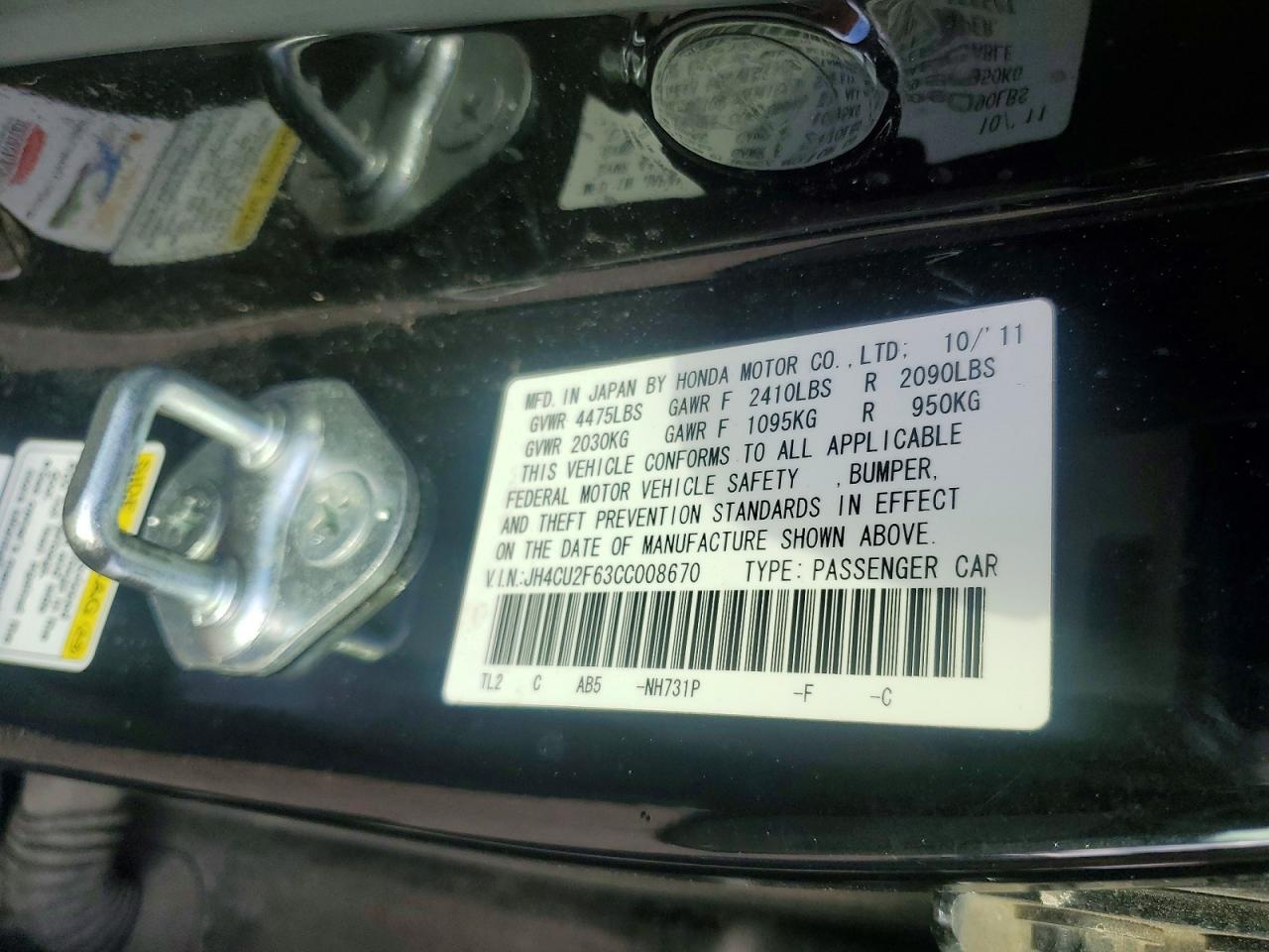 2012 ACURA TSX TECH photo 12