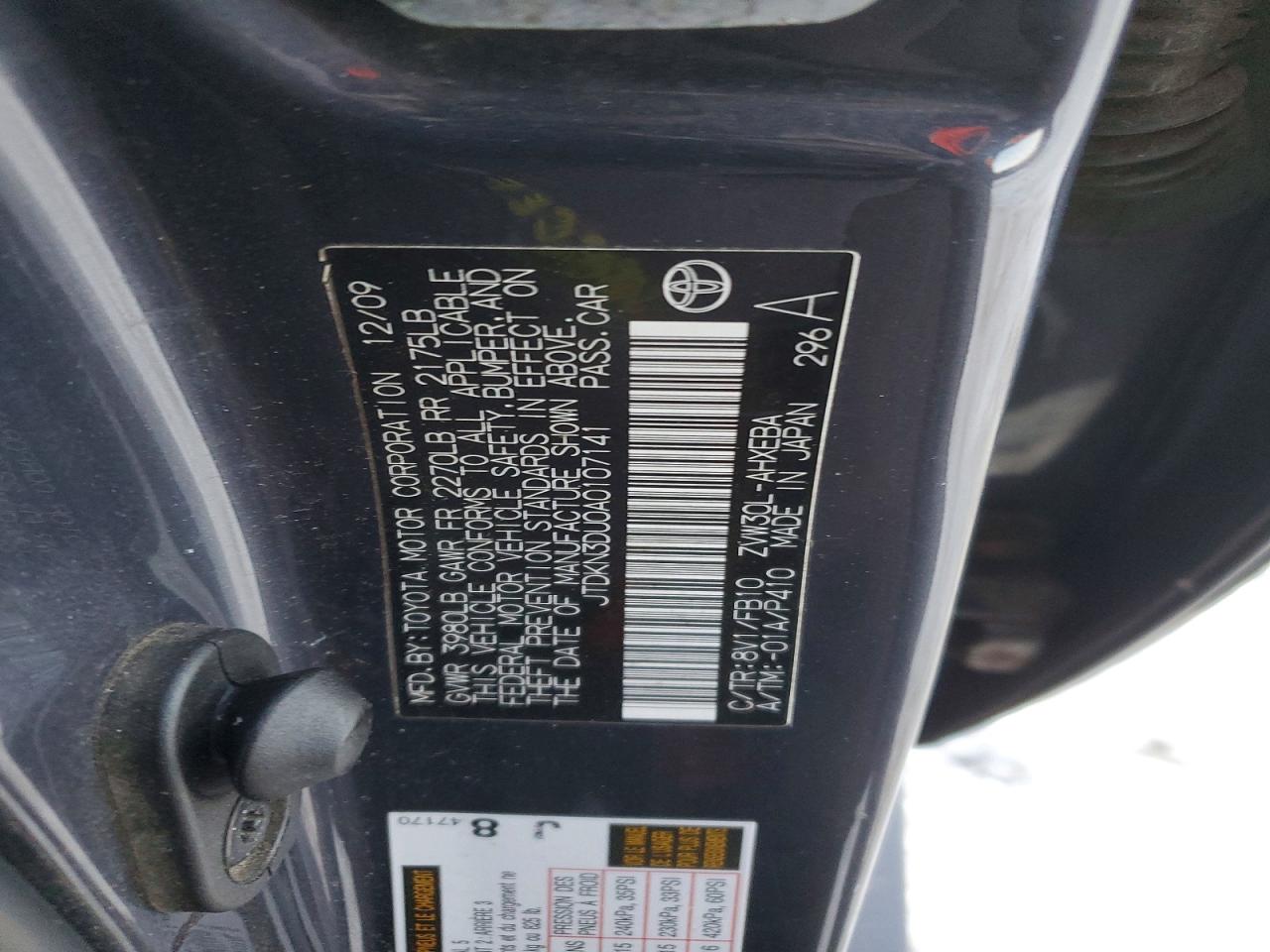 2010 TOYOTA PRIUS photo 12