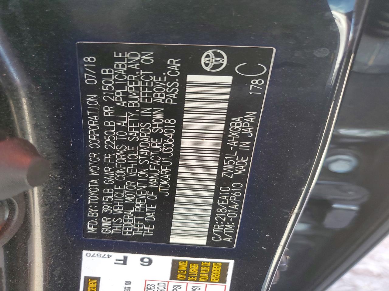 2018 TOYOTA PRIUS photo 12