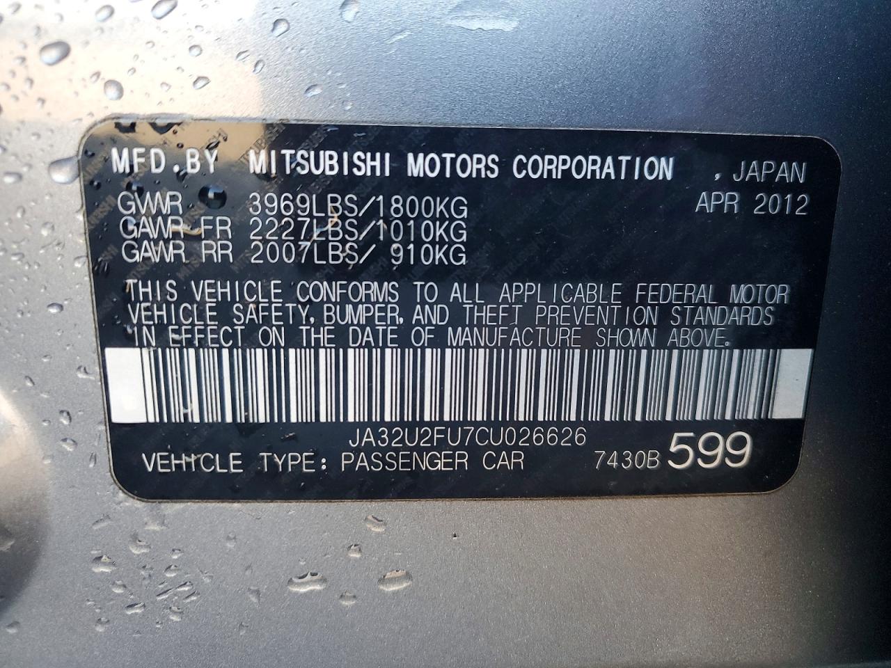2012 MITSUBISHI LANCER ES photo 13