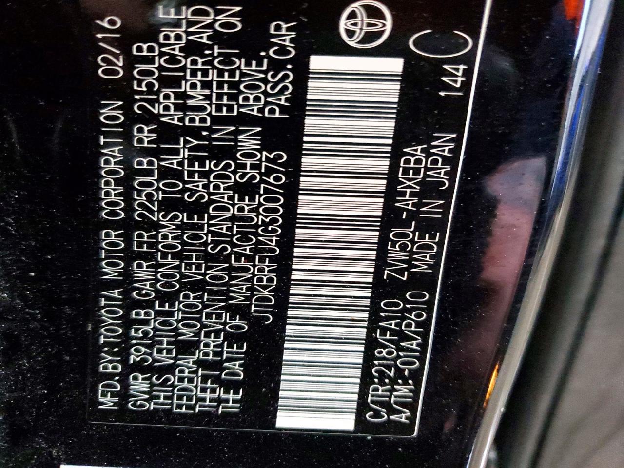 2016 TOYOTA PRIUS photo 13
