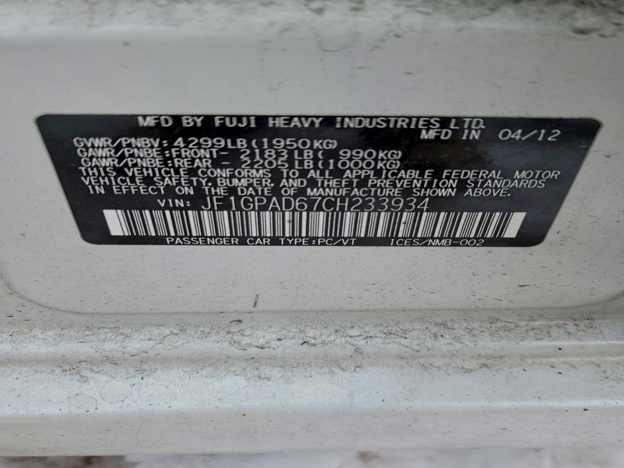 2012 SUBARU IMPREZA PREMIUM photo 12