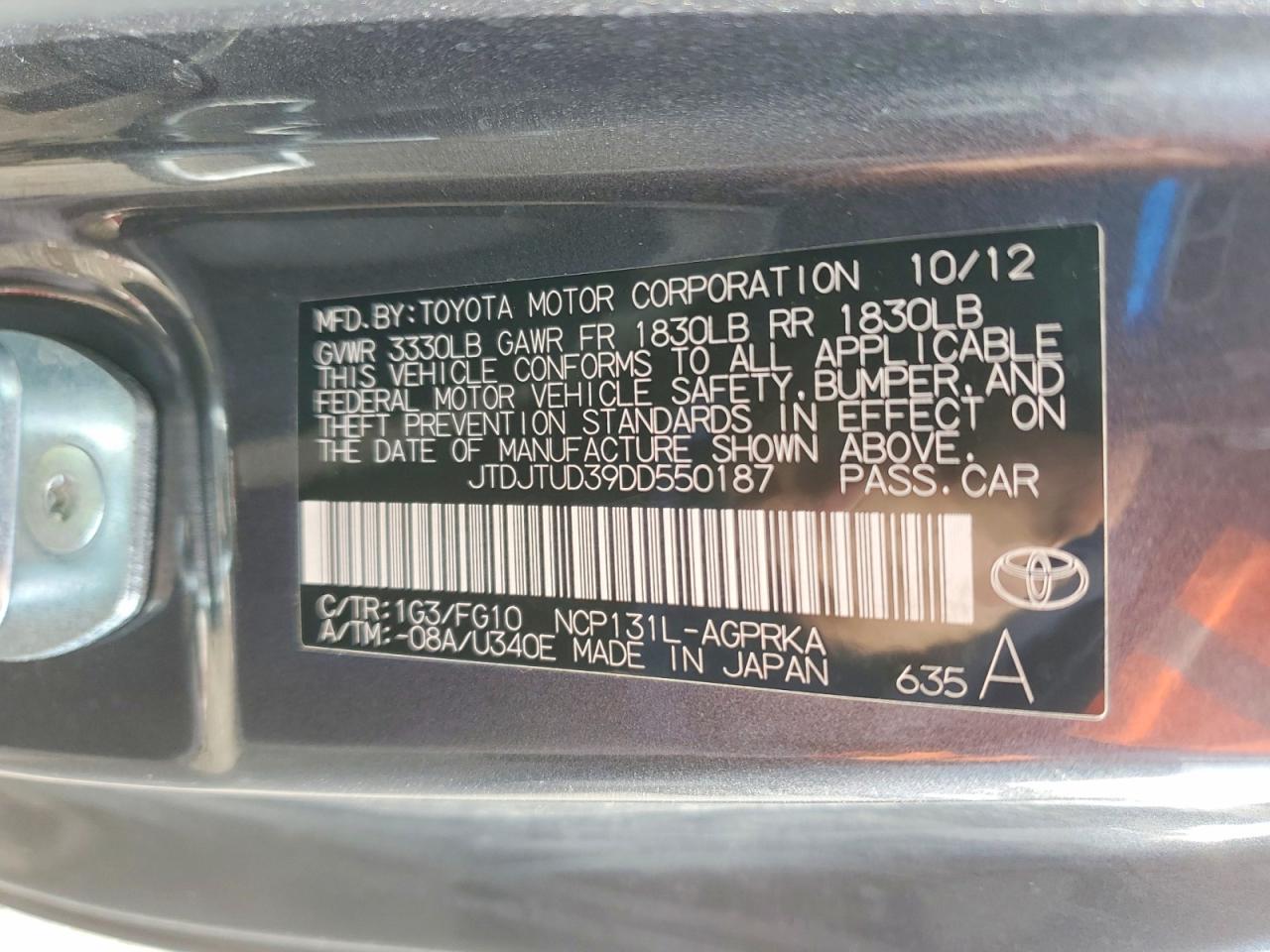 2013 TOYOTA YARIS 3-DOOR L photo 13