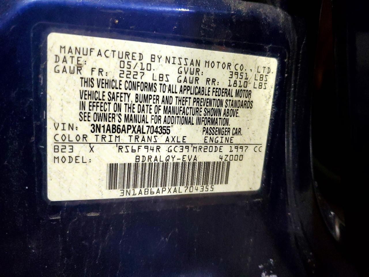2010 NISSAN SENTRA 2.0 photo 12