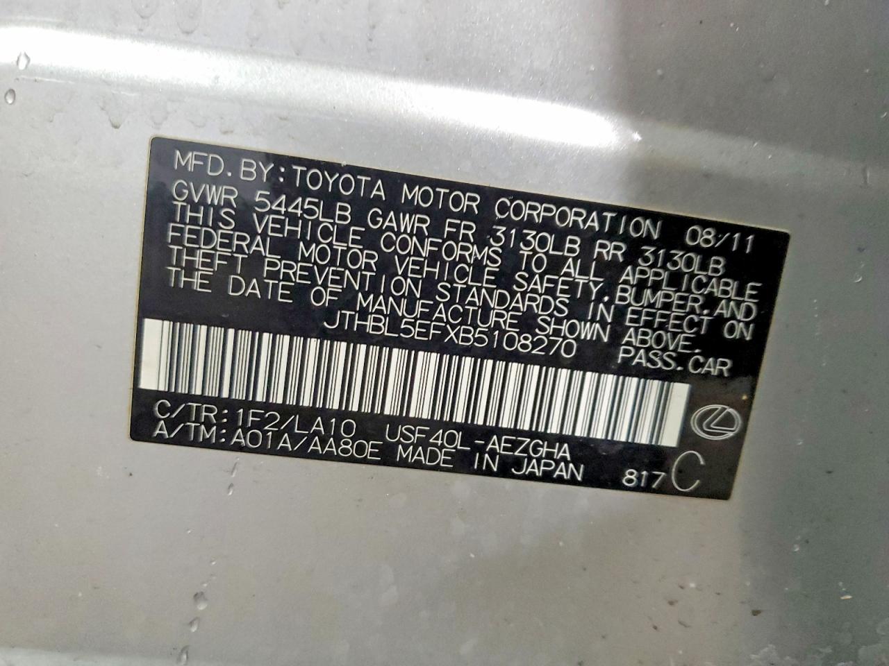 2011 LEXUS LS 460 photo 12