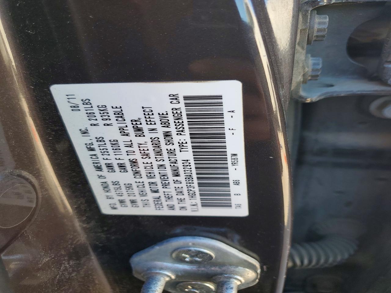 2011 HONDA ACCORD EXL photo 12