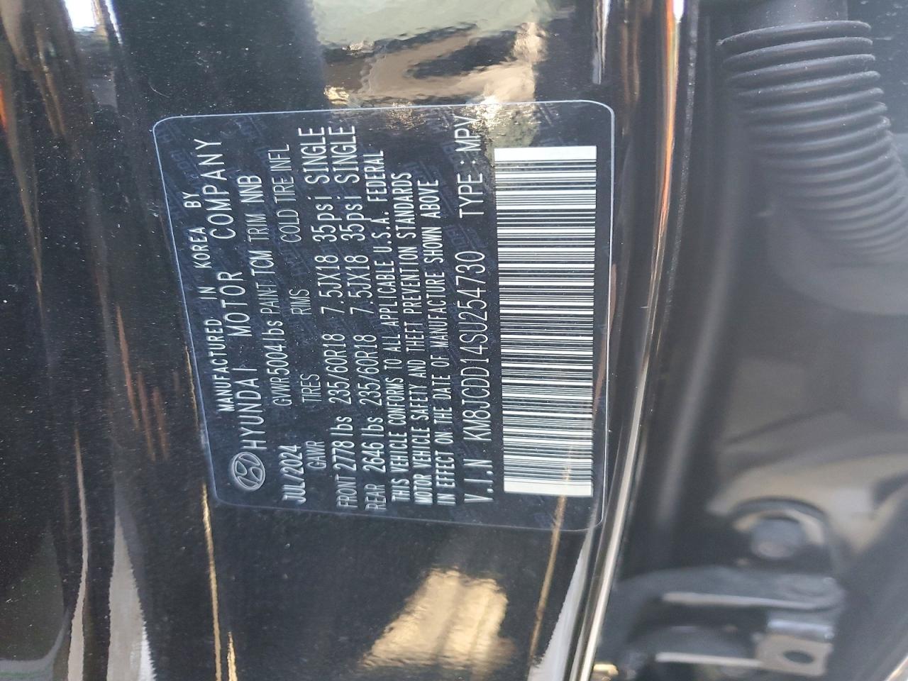 2025 HYUNDAI TUCSON SEL CONVENIENCE photo 13