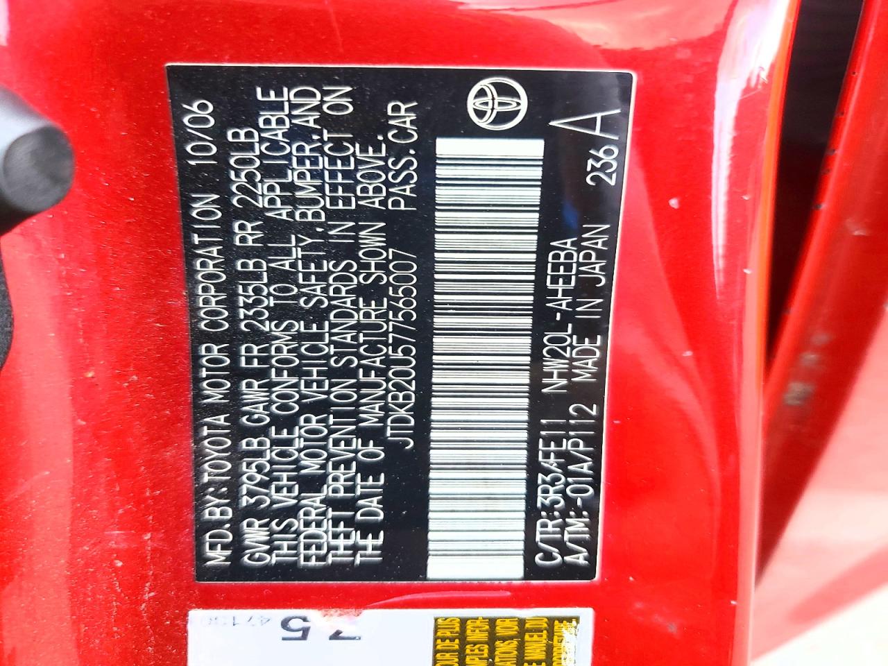 2007 TOYOTA PRIUS photo 13