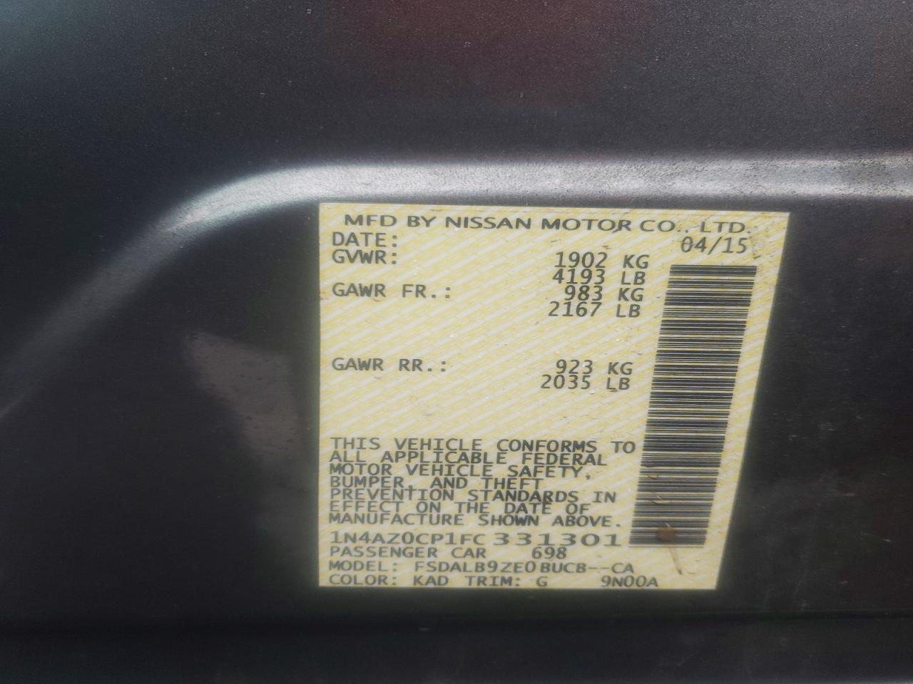 2015 NISSAN LEAF S photo 12