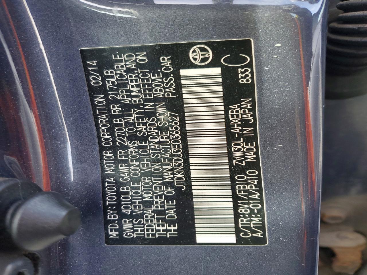 2014 TOYOTA PRIUS photo 12