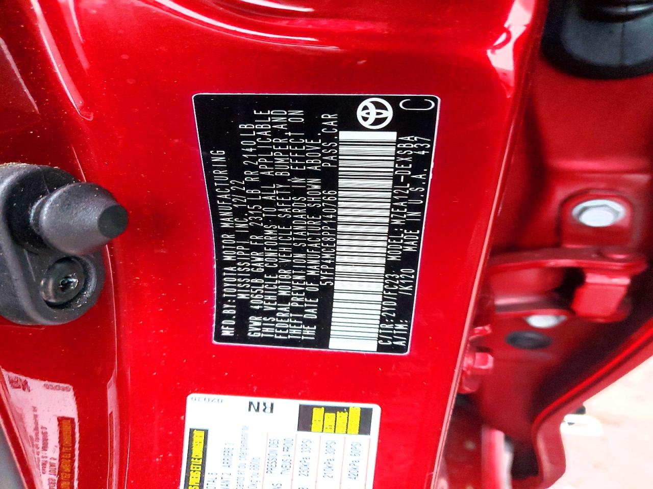 2023 TOYOTA COROLLA SE photo 12