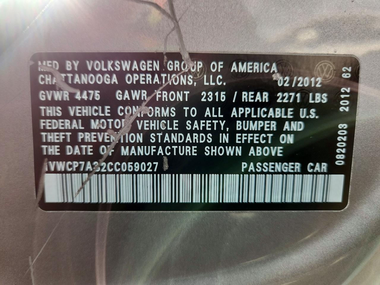2012 VOLKSWAGEN PASSAT SEL photo 12