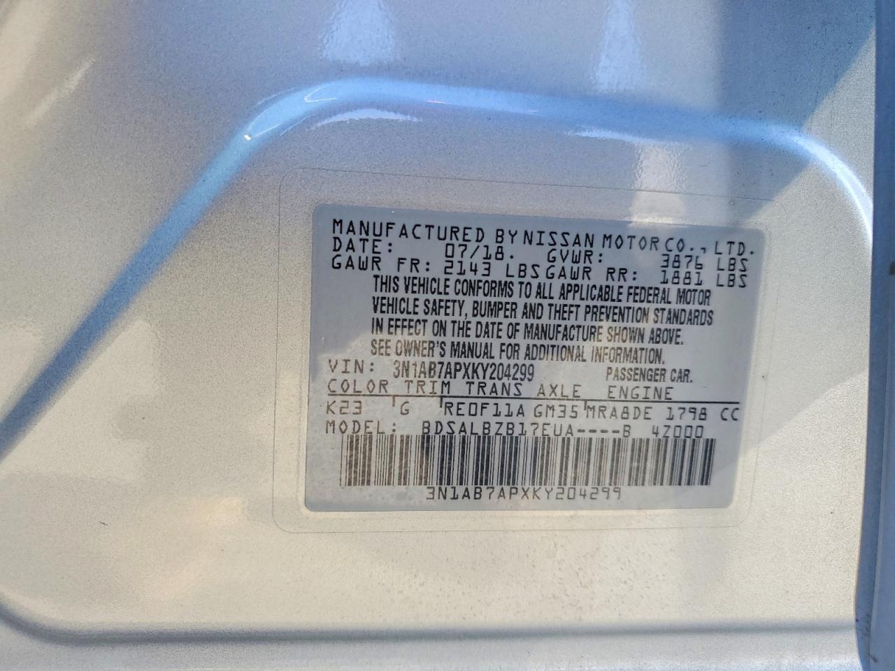 2019 NISSAN SENTRA S photo 25