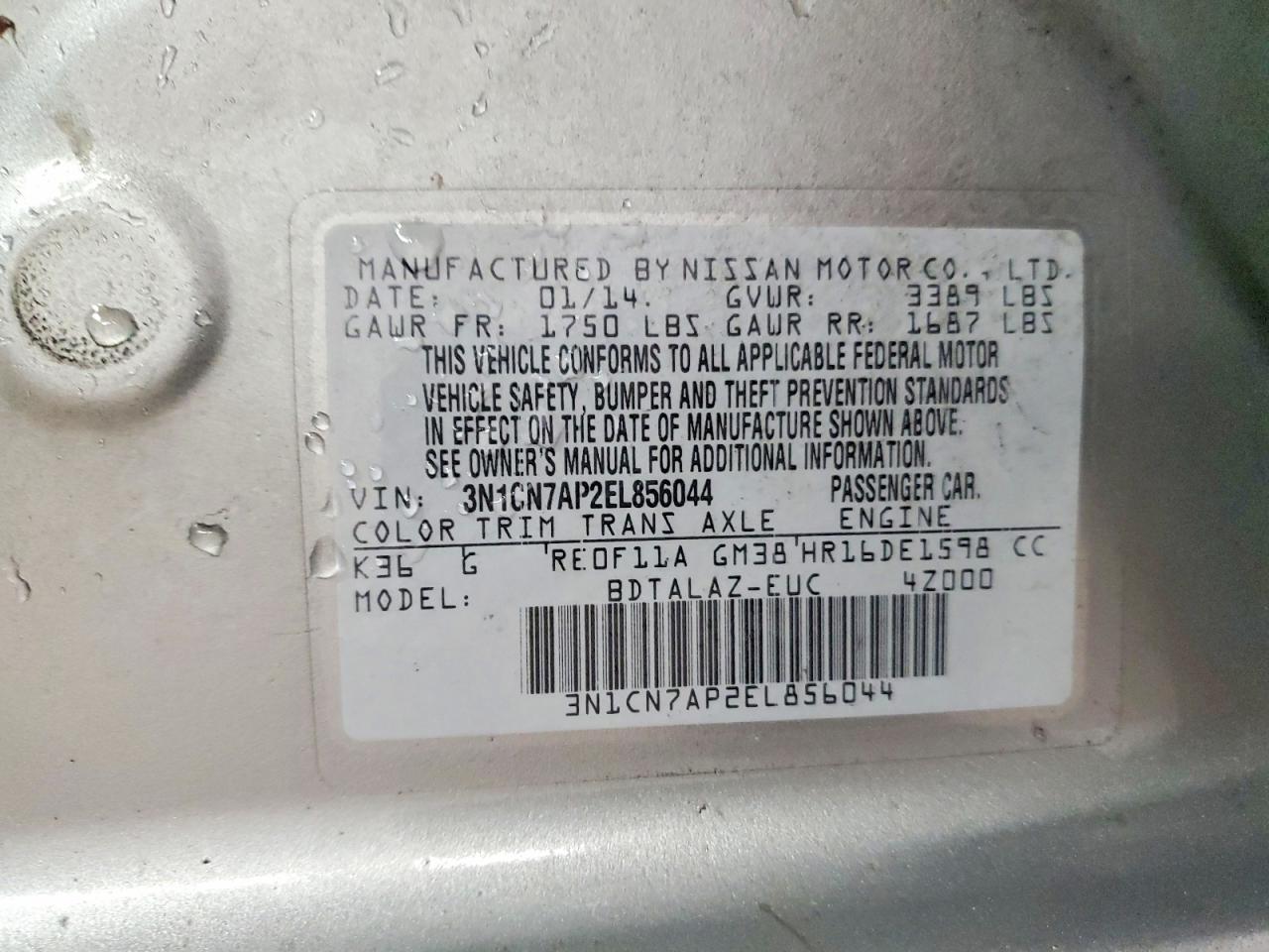 2014 NISSAN VERSA S photo 12