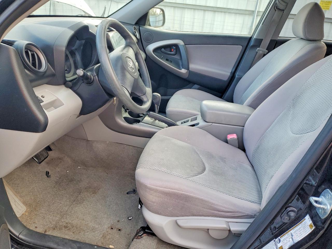 2008 TOYOTA RAV4 photo 7