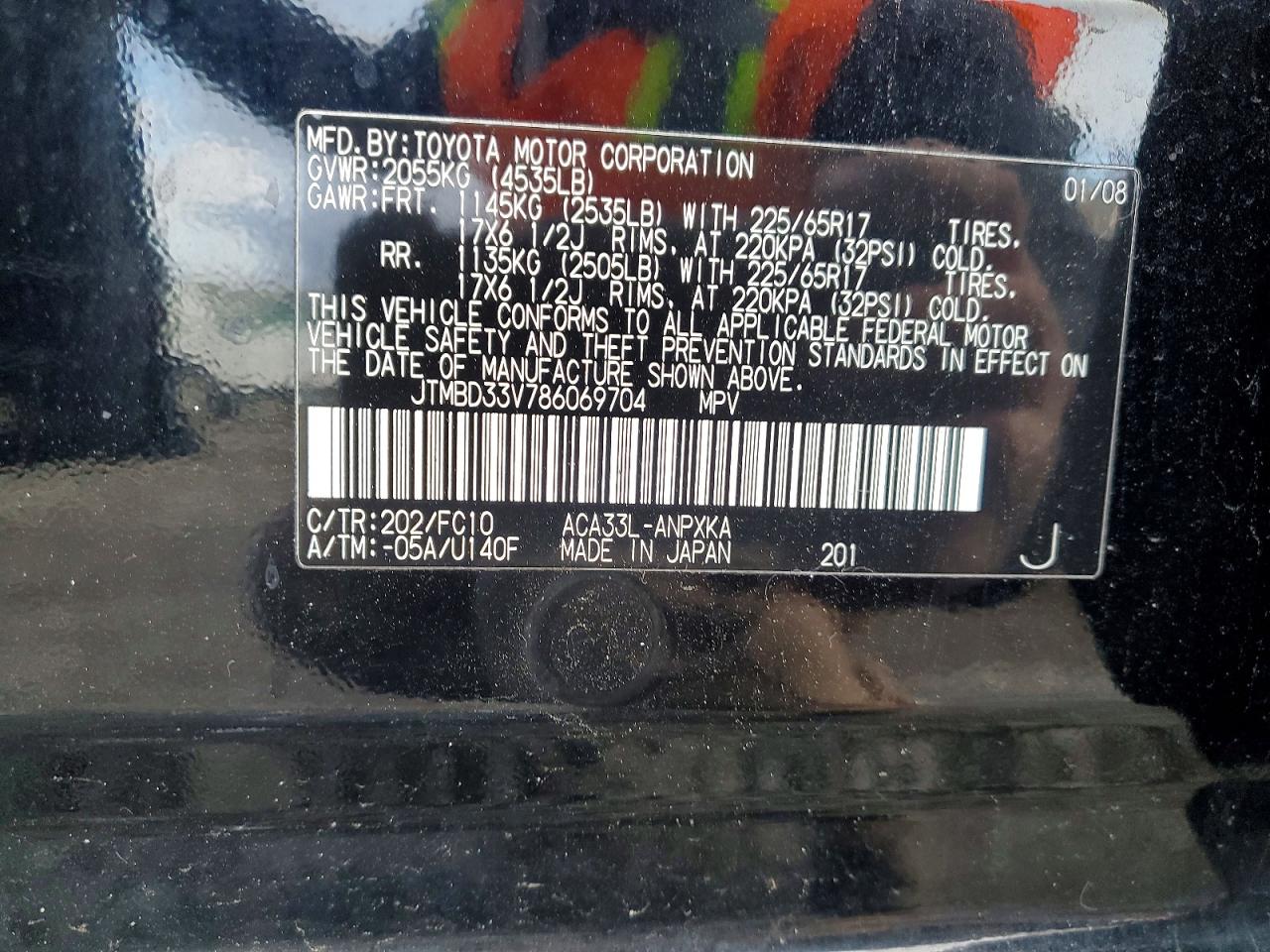 2008 TOYOTA RAV4 photo 13