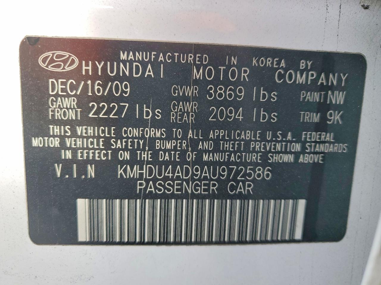 2010 HYUNDAI ELANTRA BLUE photo 12