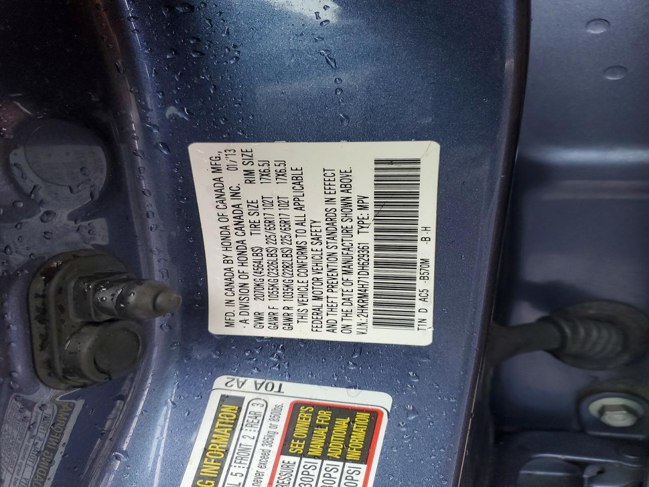 2013 HONDA CR-V EXL photo 13