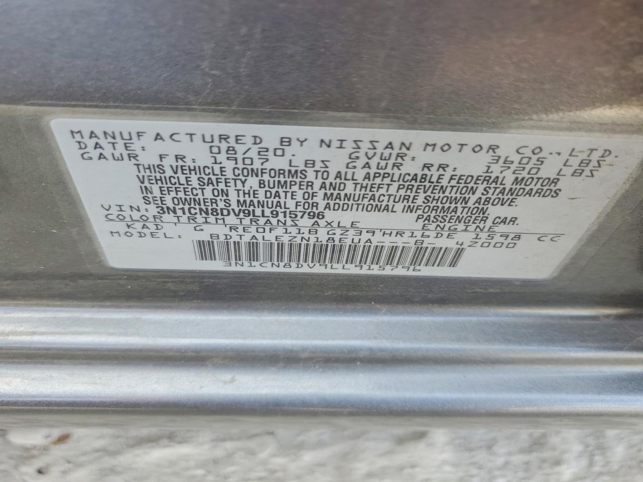 2020 NISSAN VERSA S photo 13