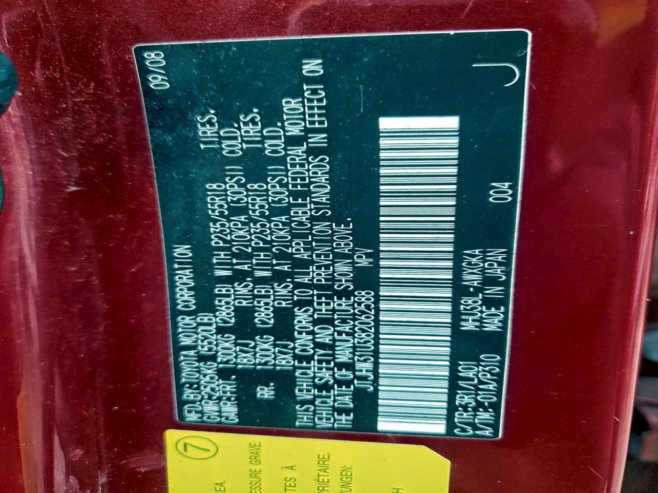 2008 LEXUS RX 400H photo 14