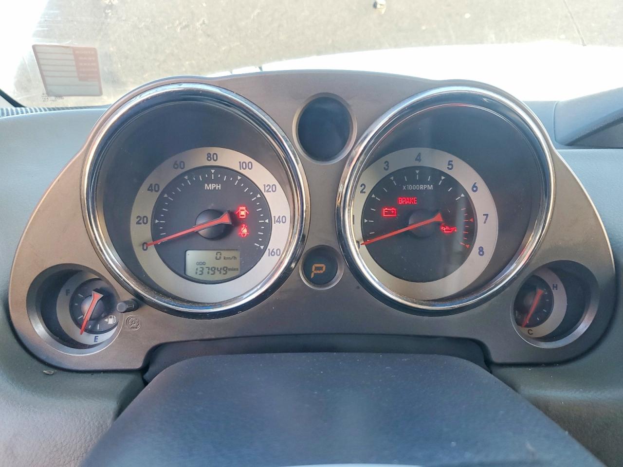 2006 MITSUBISHI ECLIPSE GT photo 25