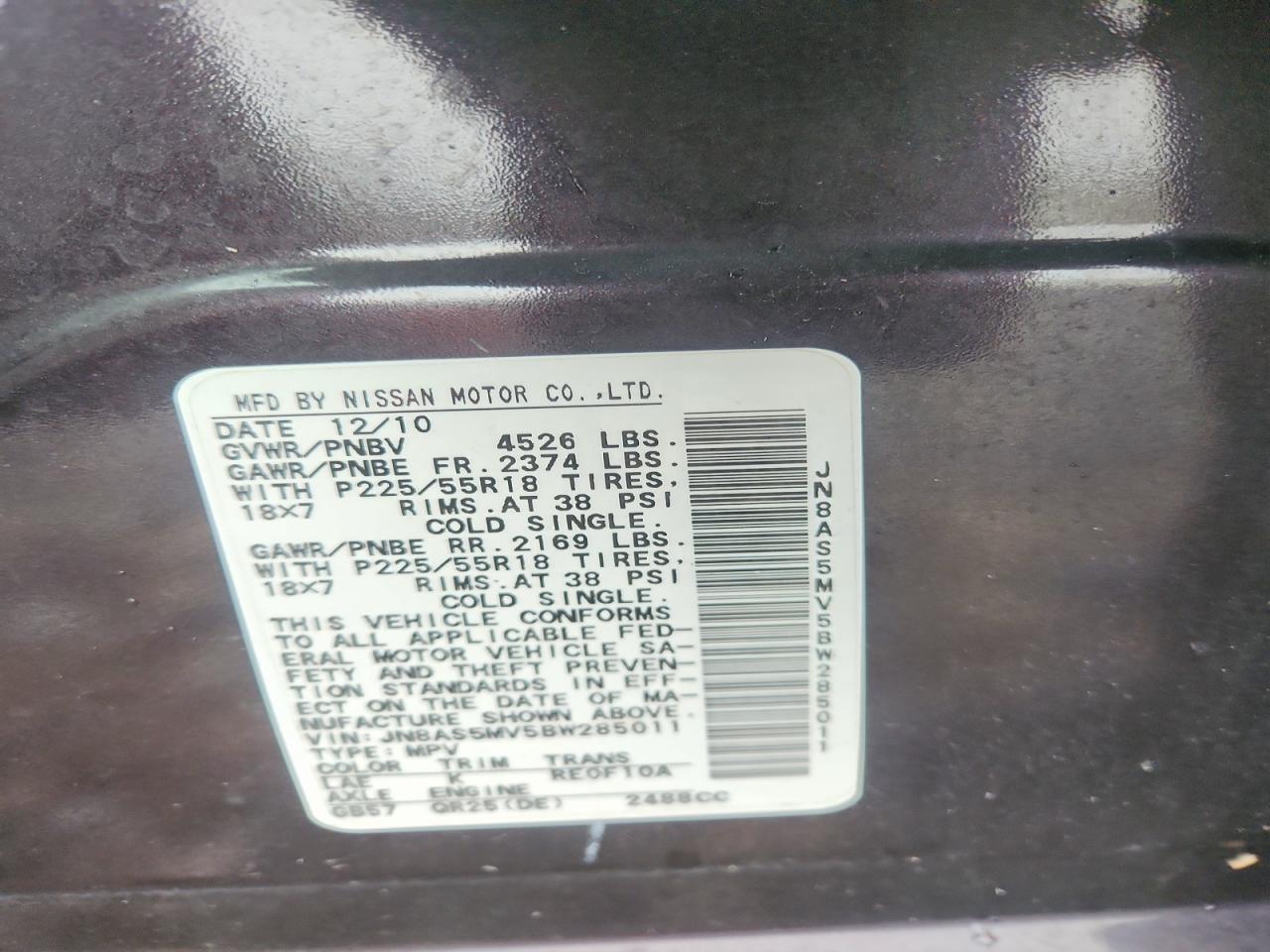 2011 NISSAN ROGUE S photo 13