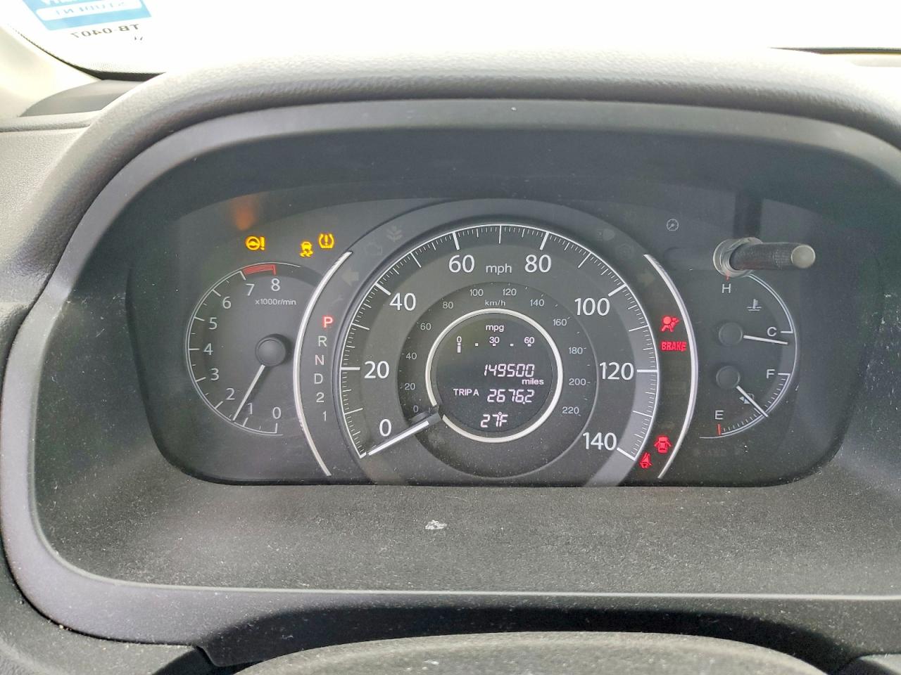 2012 HONDA CR-V EX photo 9