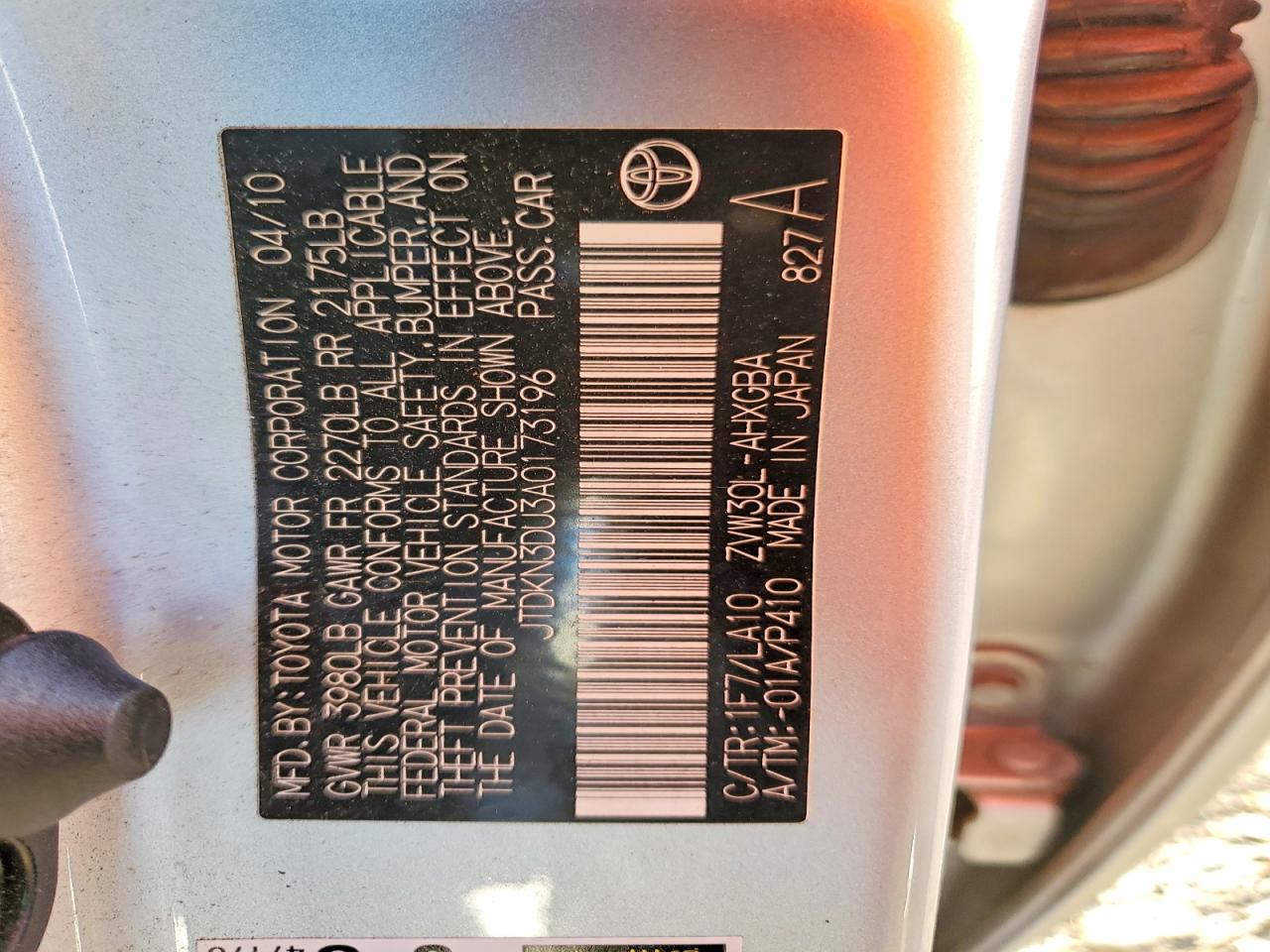 2010 TOYOTA PRIUS photo 13