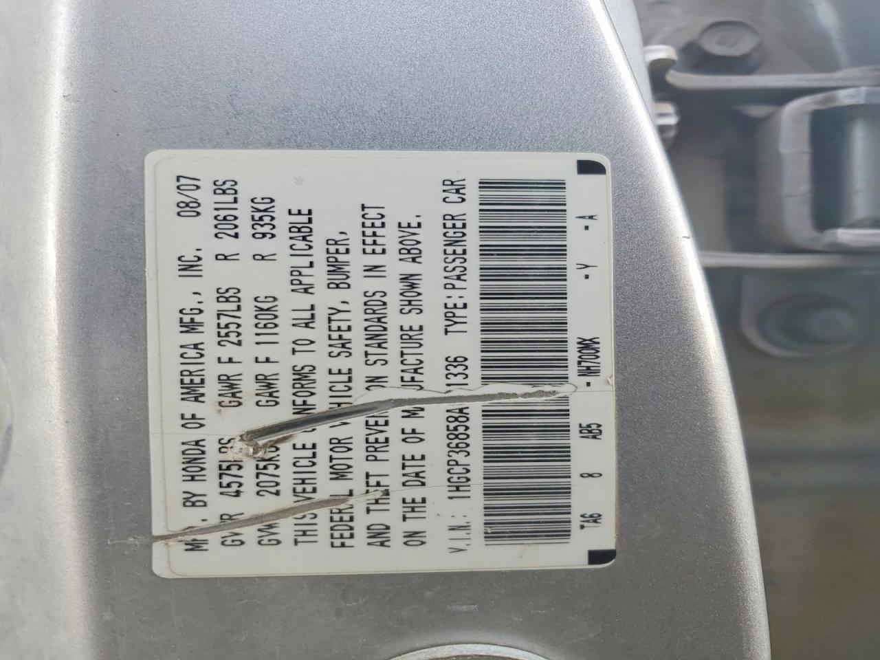 2008 HONDA ACCORD EXL photo 12