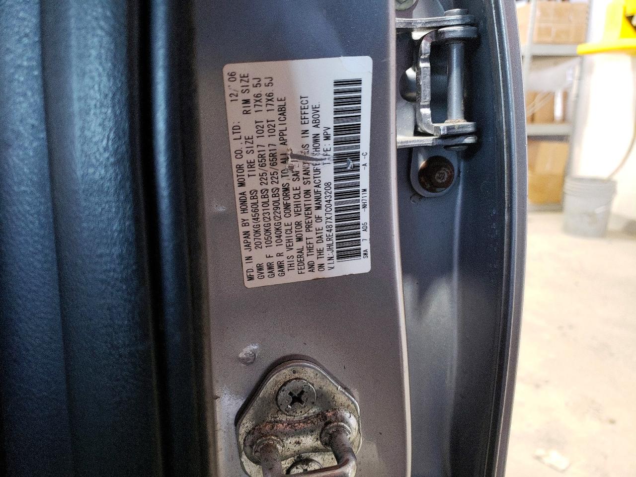 2007 HONDA CR-V EXL photo 13
