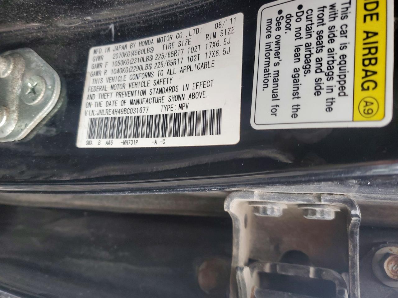 2011 HONDA CR-V SE photo 14