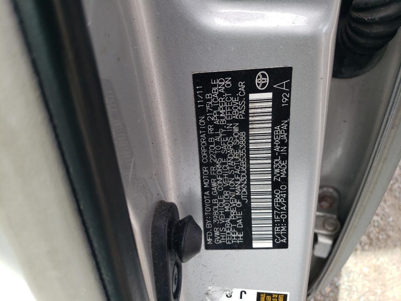2011 TOYOTA PRIUS photo 12