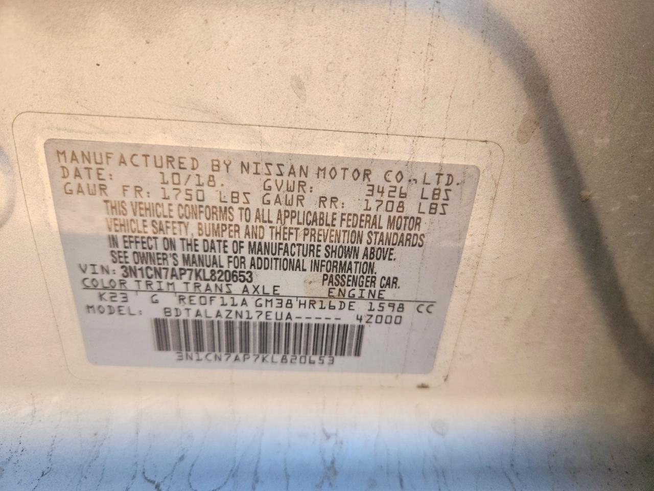 2019 NISSAN VERSA S photo 13