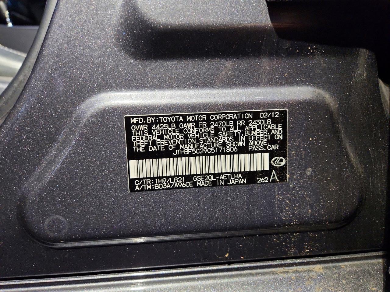 2012 LEXUS IS 250 photo 12