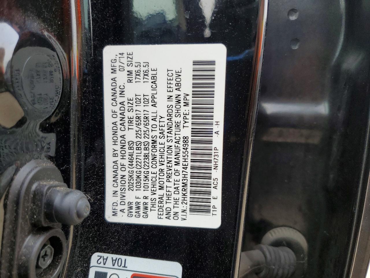 2014 HONDA CR-V EXL photo 23