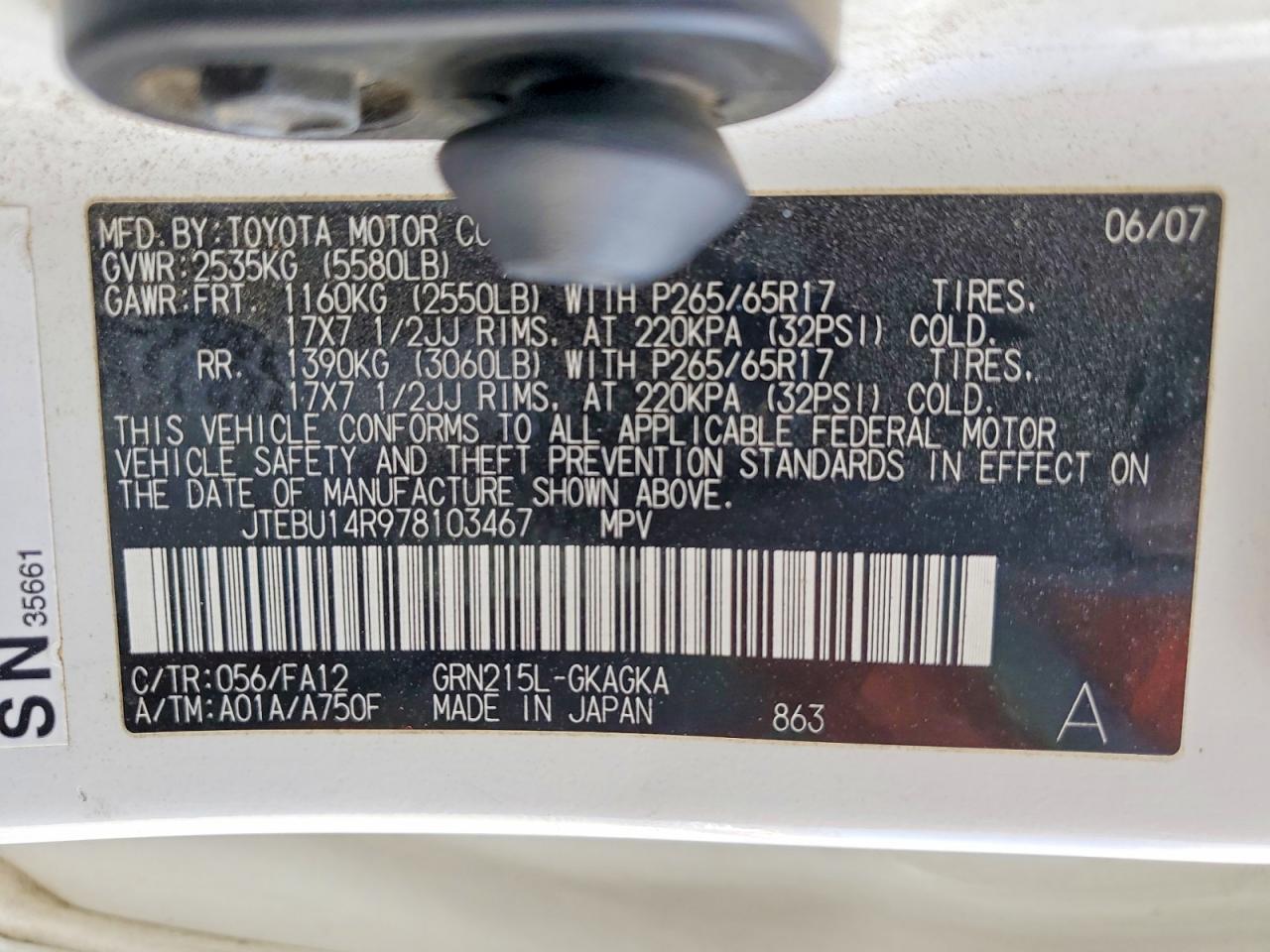2007 TOYOTA 4RUNNER SR5 photo 13
