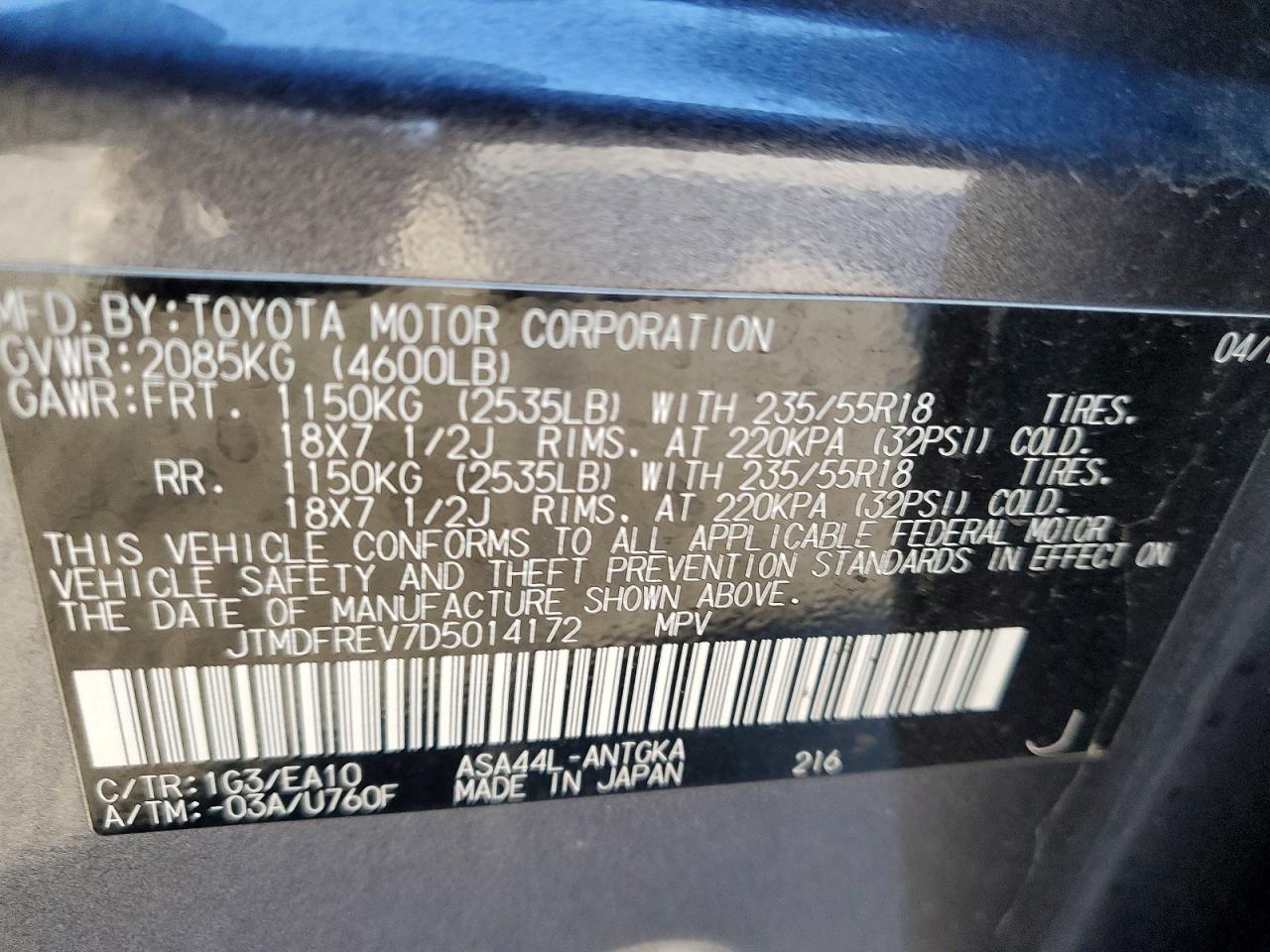 2013 TOYOTA RAV4 LIMITED photo 13