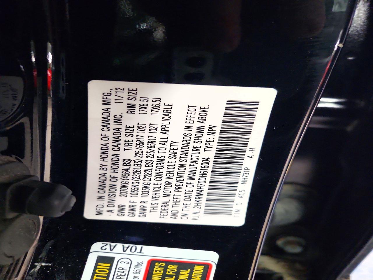 2013 HONDA CR-V EXL photo 13