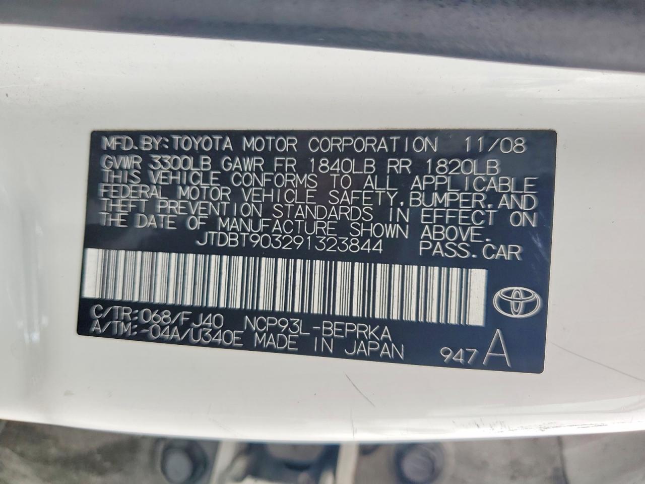 2009 TOYOTA YARIS photo 12