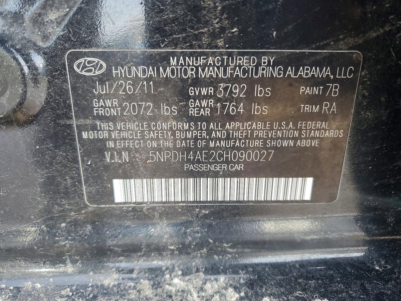 2012 HYUNDAI ELANTRA GLS photo 12