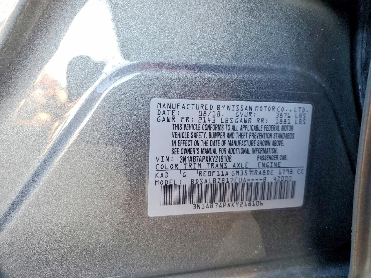 2019 NISSAN SENTRA S photo 12