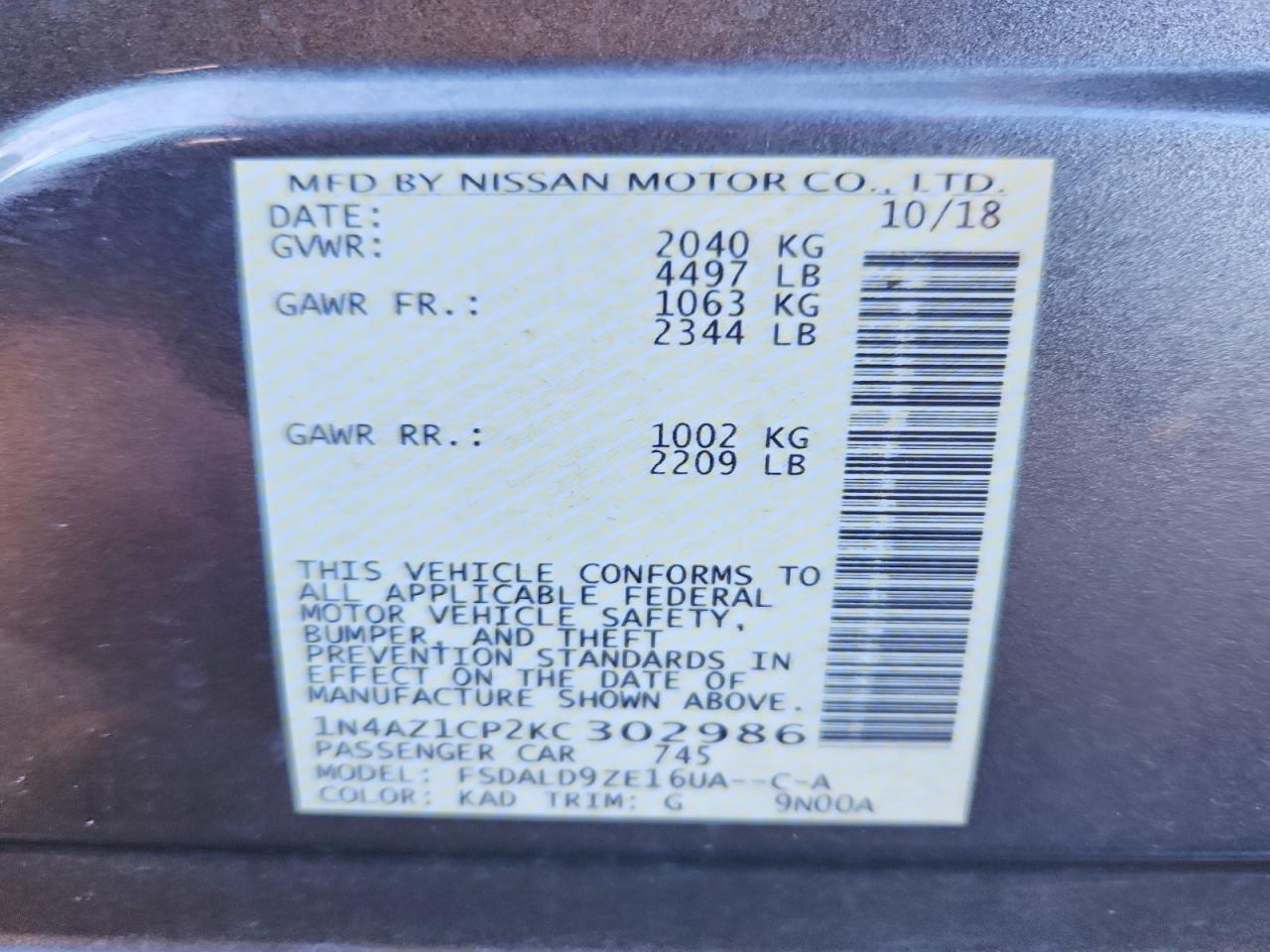 2019 NISSAN LEAF S photo 23