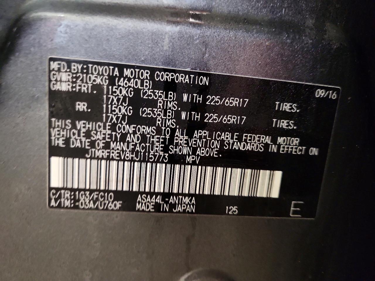 2017 TOYOTA RAV4 XLE photo 13